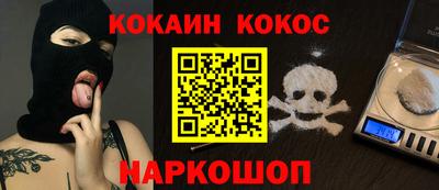 прущая мука Ливны