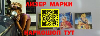 прущая мука Ливны