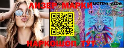 прущая мука Ливны