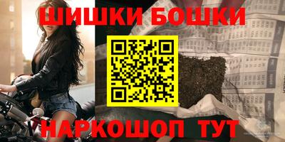 меф Ликино-Дулёво