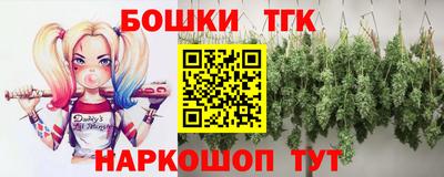 меф Ликино-Дулёво