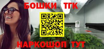 прущая мука Ливны