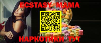 меф Ликино-Дулёво