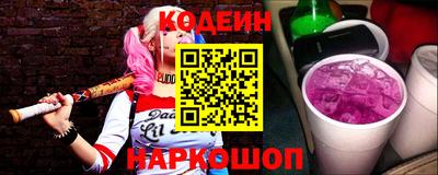 меф Ликино-Дулёво