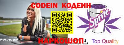 прущая мука Ливны