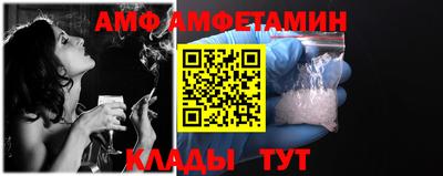 прущая мука Ливны