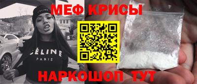прущая мука Ливны
